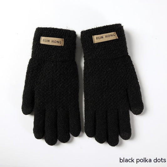 Cold Protection Thick Touch Screen Fleece-lined Gloves