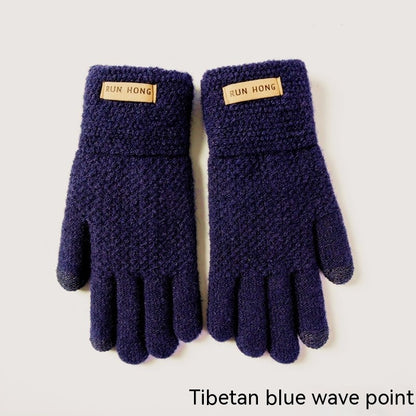 Cold Protection Thick Touch Screen Fleece-lined Gloves