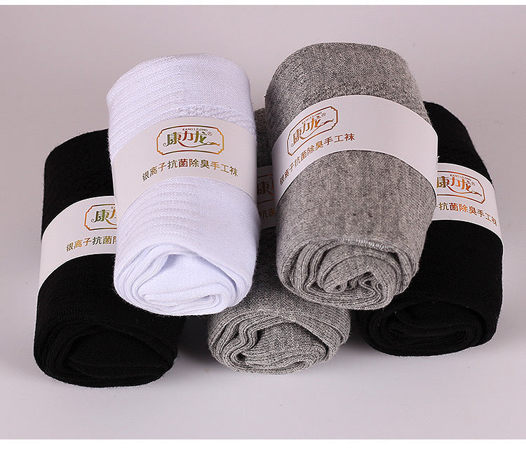 Autumn And Winter Cotton Mid-tube Socks